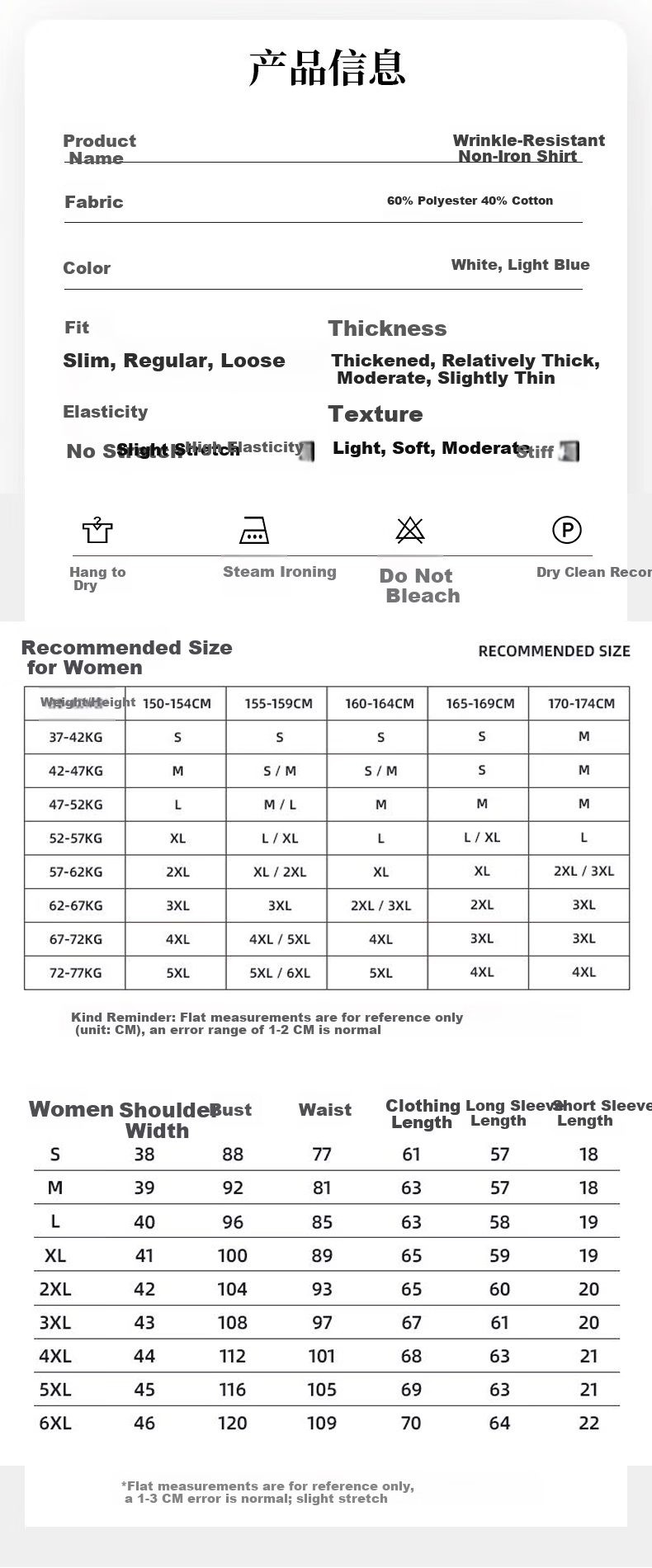 Yulixi Blue Women's Summer Short Sleeve Shirt Professional Interview Formal Top Daily Commute Elegant V-Neck Premium Shirt 5
