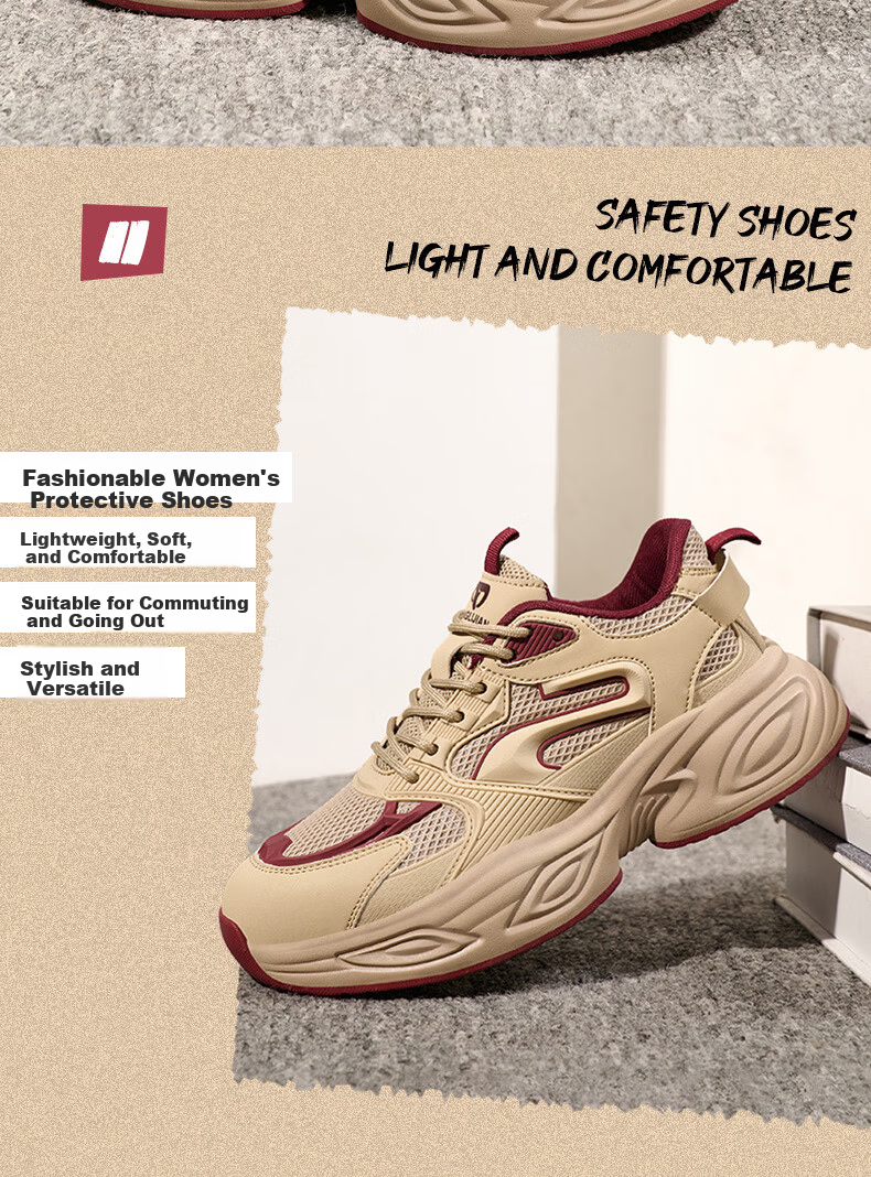 Tank Shield Women's Lightweight Small Size High Elastic Comfortable Wear-Resistant Steel Toe Safety Work Shoes 577 34 2