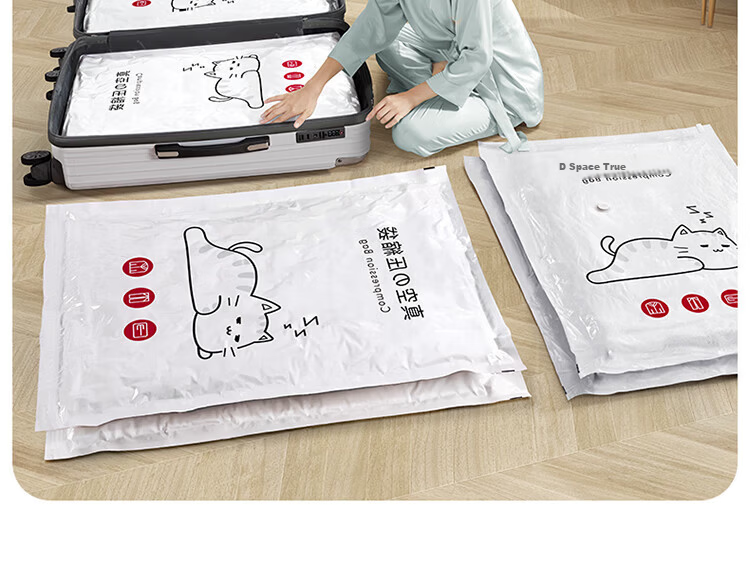 Ontu Vacuum Compression Storage Bag Electric Pump Quilt Clothes Down Jacket Travel Sealing Organizer Moving Packing Bag 6