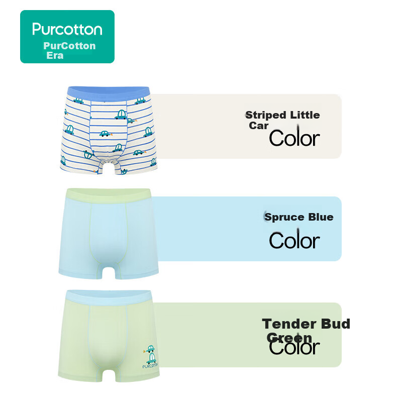 PurCotton Kids' Cotton Boxer Briefs Unisex 7A Antibacterial Four-Point Printed Striped Little Car + Spruce Blue + Bud Green