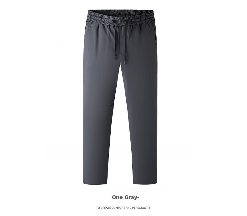 Yalu Men's Down Pants 2025 Winter Thickened Windproof Warm Straight-Leg Duck Down Pants Business Casual Cold-Resistant Trousers 7