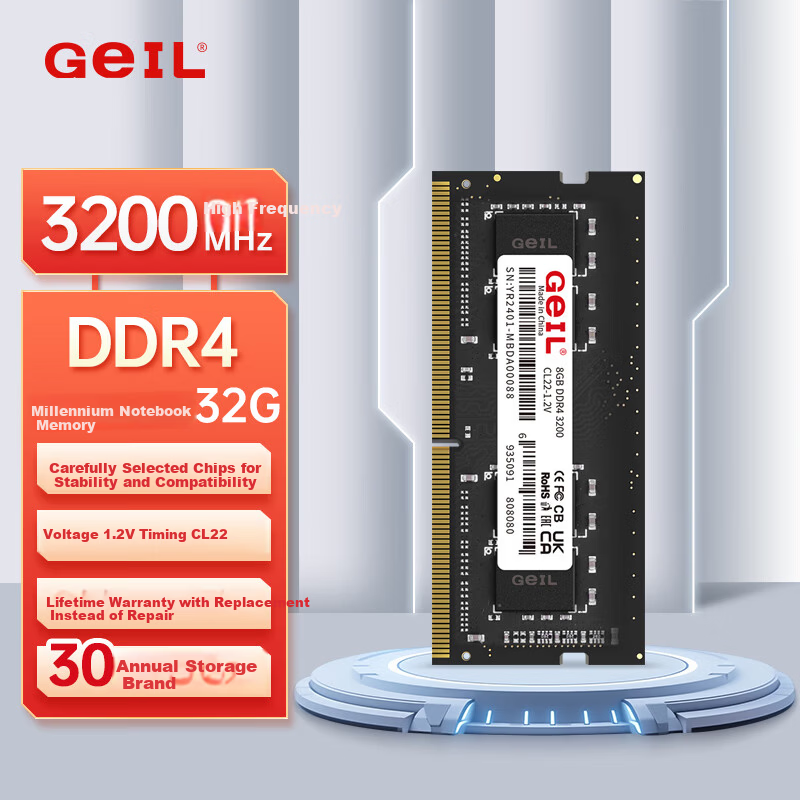 GEIL 32GB DDR4-3200 Laptop Memory Module Millennium Series