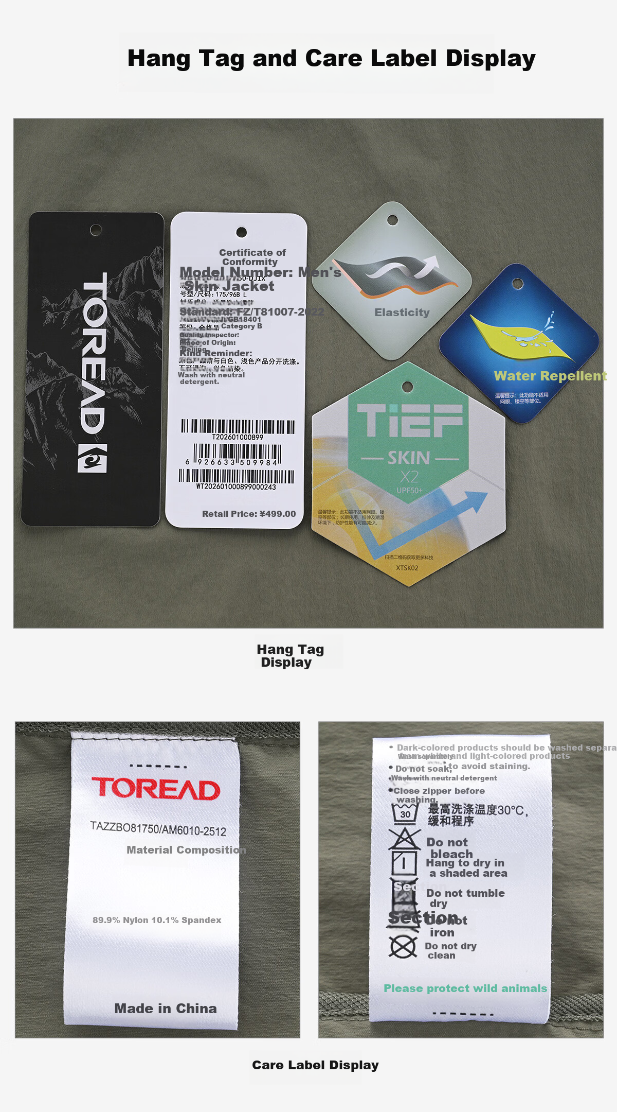 TOREAD Sun Protection Jacket 2026 New Outdoor Couple Skin Jacket UV Protection UPF50+ TAZZBO81750 33
