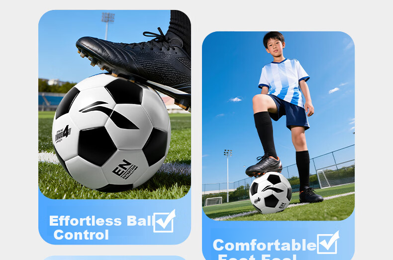 Li-Ning Football Size 4 Children's Standard Match Training Soccer Ball for Primary and Middle School Students Ages 3-12 5