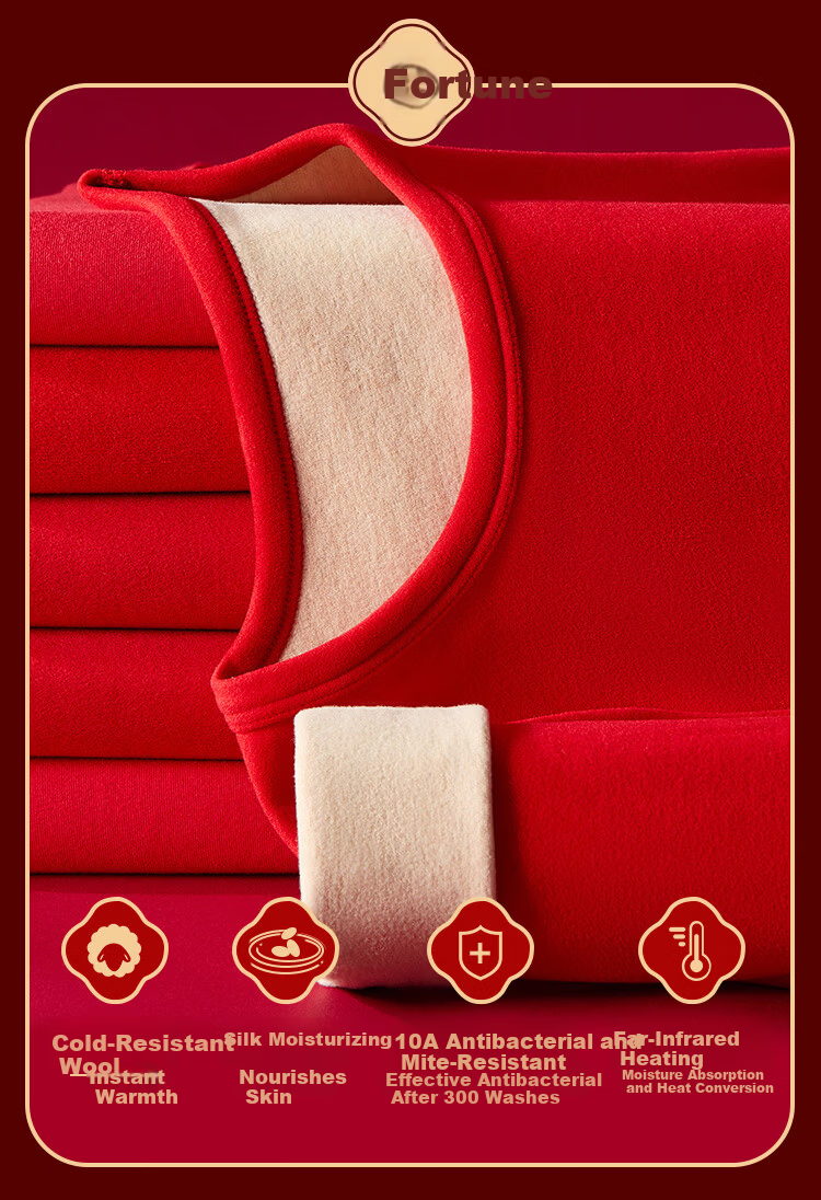 MiiOW Men's Red Thermal Underwear Set for the Year of the Horse with Wool and Silk, Including Underwear, Socks, and Gift Box 7