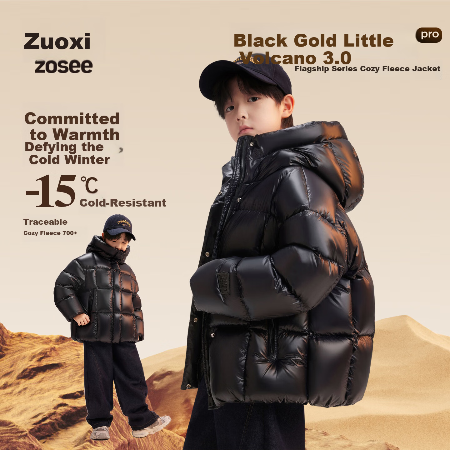 Zuo Xi Boys' Down Jacket Winter Thickened 2025 New Children's 90% Safe Velvet Puffer Coat Black 150