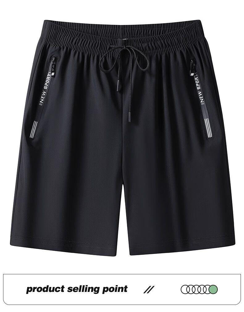 ROMON Men's Summer Ice Silk Thin Loose Casual Sports Quick-Dry Straight Five-Point Shorts 5018 Black L 11