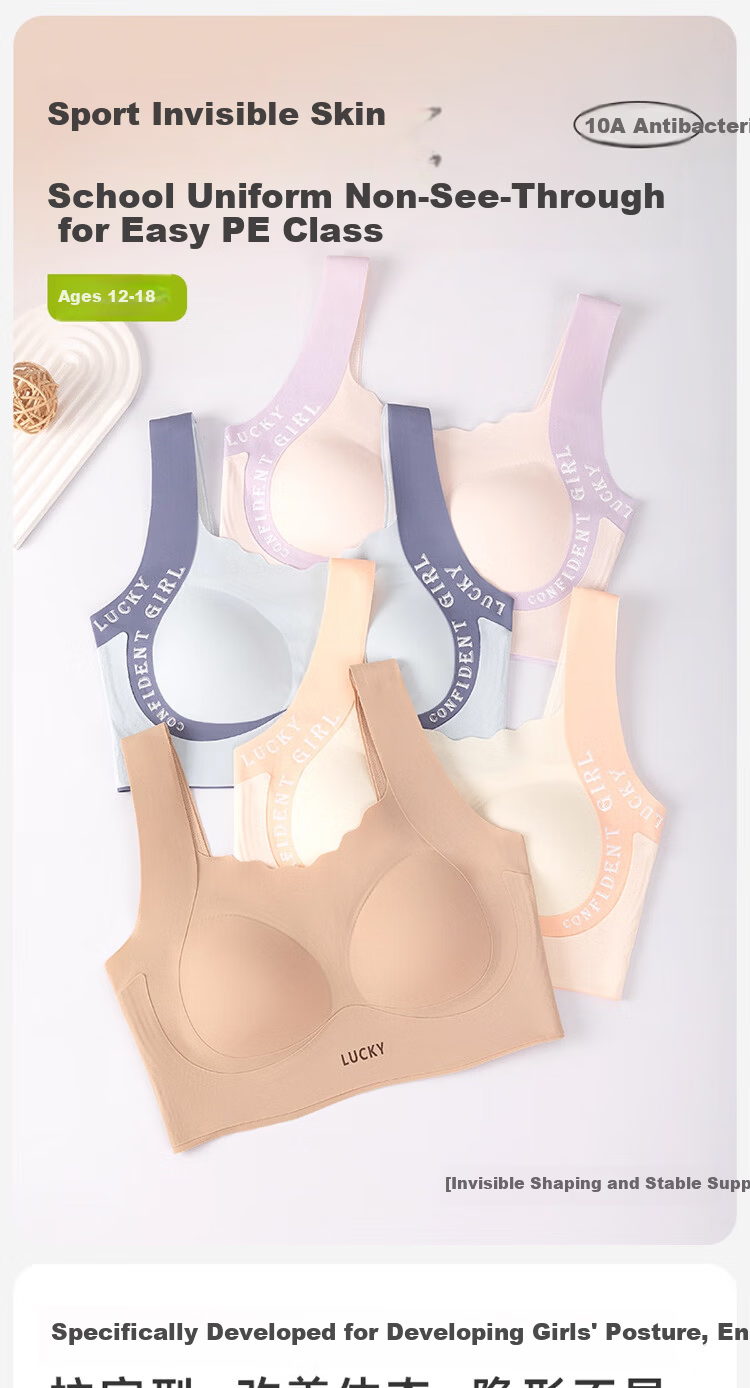 GUJIN 2-Pack Girls' Developmental Shaping Bras Teen Sports Vests for Middle and High School Students 1