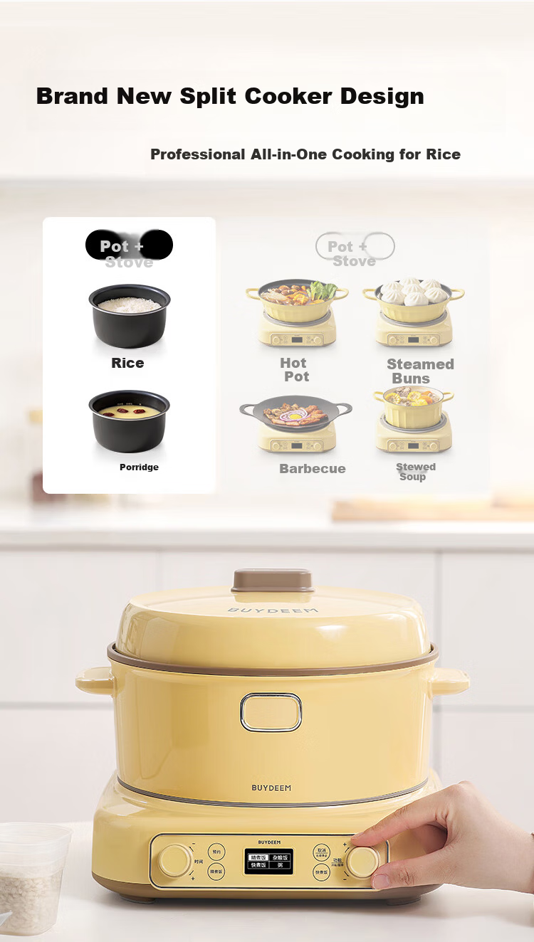 Buydeem Rice Cooker, Home Use Detachable Multi-Functional Large Capacity Cooking Pot, IH Heating Non-Stick Inner Pot, 2-5 People [Xiao Ge Huang] Rice Cooker + Barbecue Pot + Hot Pot, 3L 2