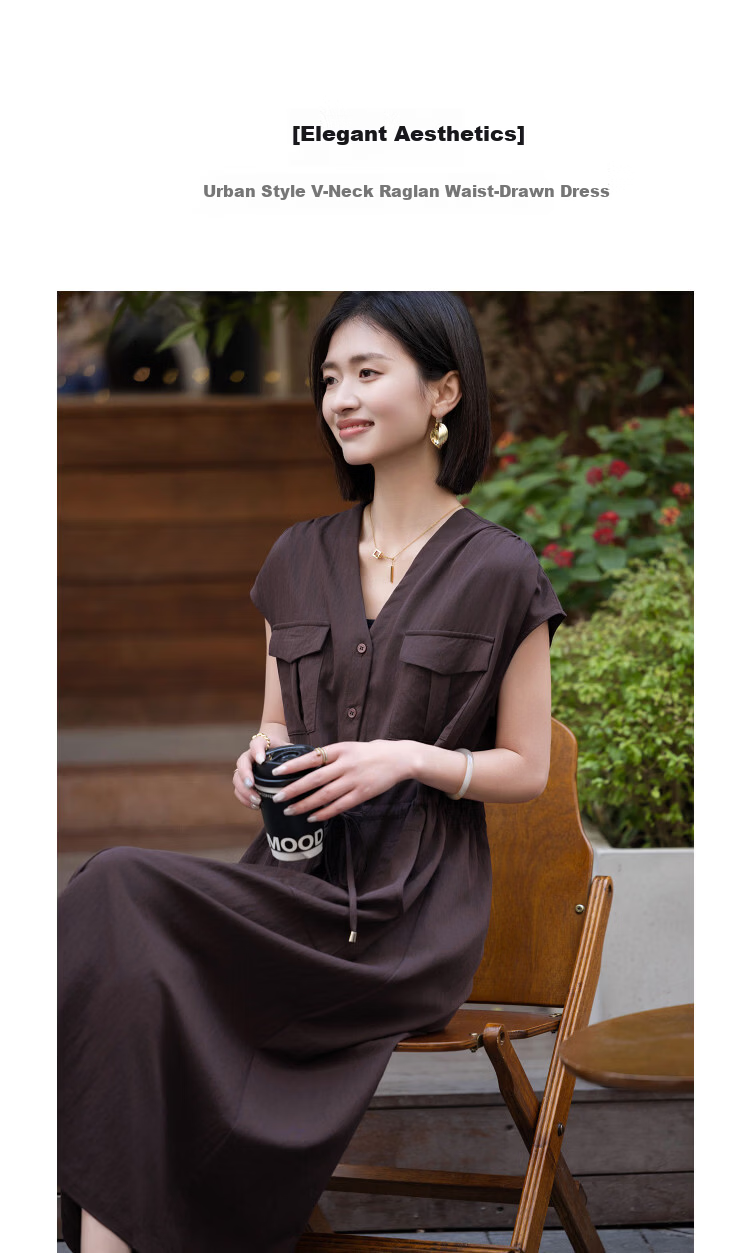 Demana Elegant Aesthetic Summer Urban Style V-Neck Raglan Sleeve Waist-Defining Slimming Concealed Dress for Women High-End Feel 2