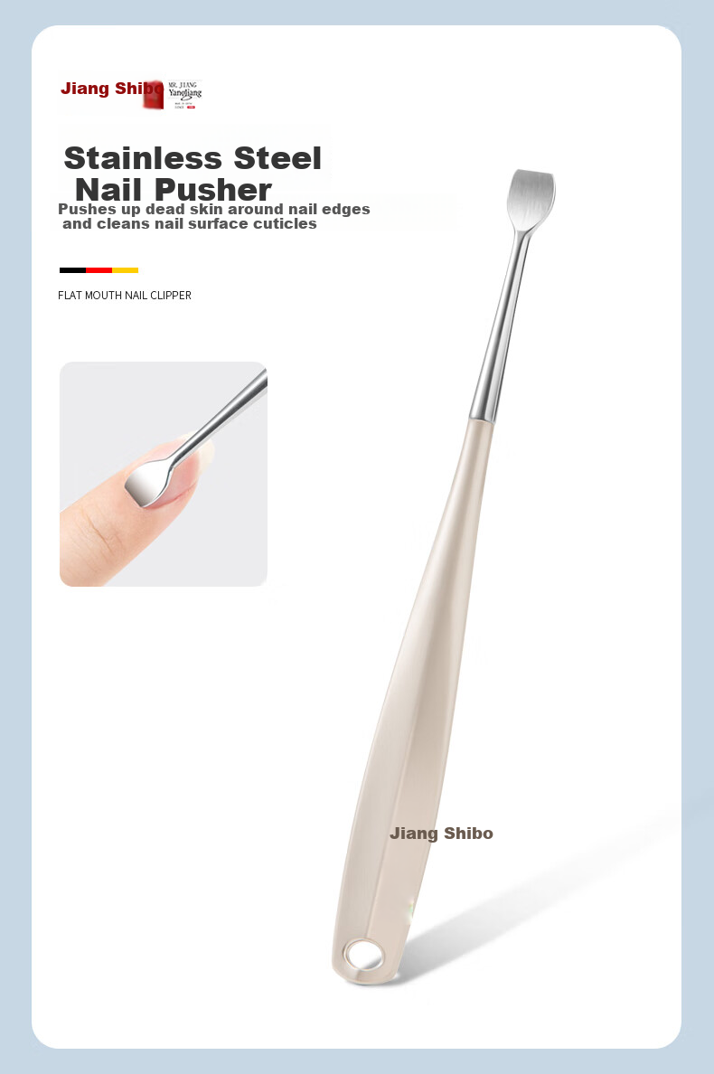 Master Jiang Nail Clipper Set Home Use High-End Nail Clippers Full Tool Kit for Men and Women 9