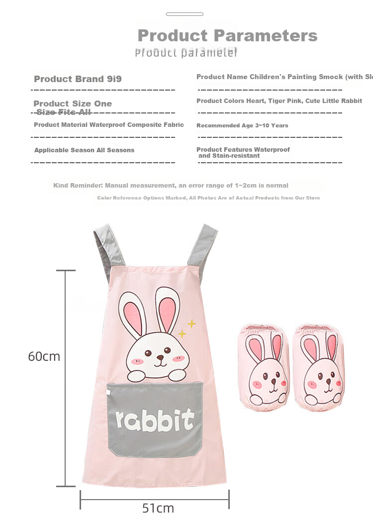 9I9 Baby Apron, Waterproof Children's Smock, Drawing Clothes, Kids' Eating Clothes, Anti-Dirt Easy-To Reverse Wear Clothes with Sleeves, Tiger Patter 2