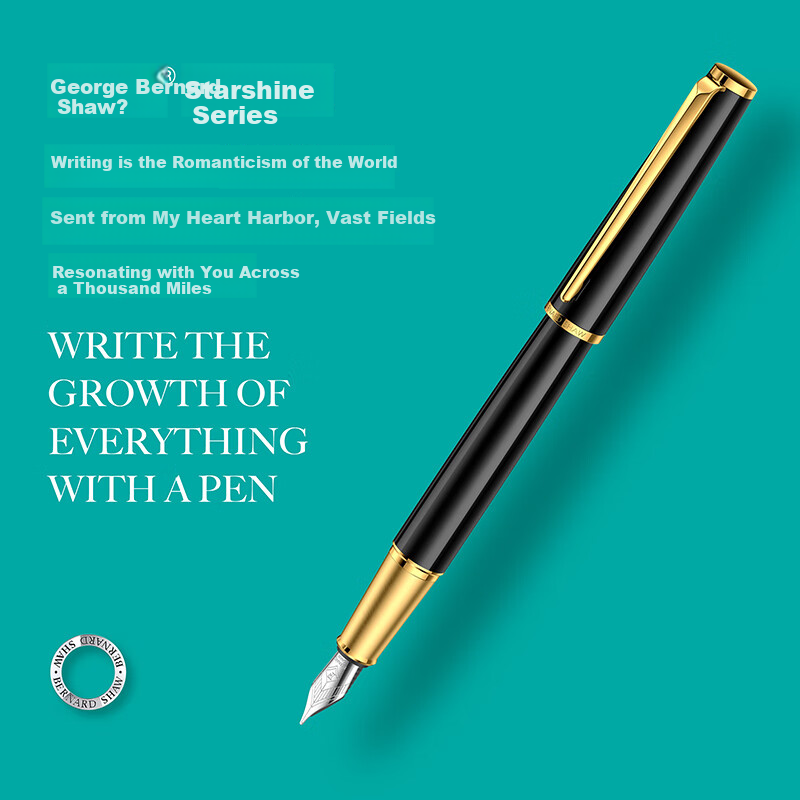 Bernard Shaw Starry Night Black and Gold Luxury Fountain Pen Gift Set for Adults with Notebook High-End Business Office