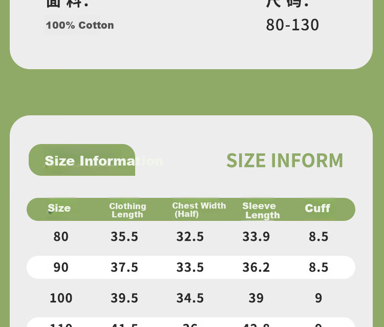 Badibadi Spring Autumn Pure Cotton Baby Toddler Children's Long Sleeve T-Shirt Base Shirt Comfortable Casual Versatile Yellow Jumping Puppy 80 14