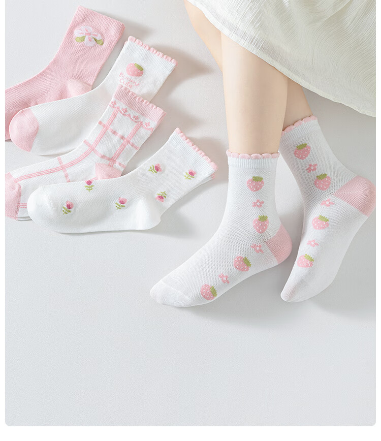 Miiow Kids Girls Cotton Summer Thin Breathable Mid-Calf Mesh Socks Baby Sports Letter Casual Mid-Calf Socks 16
