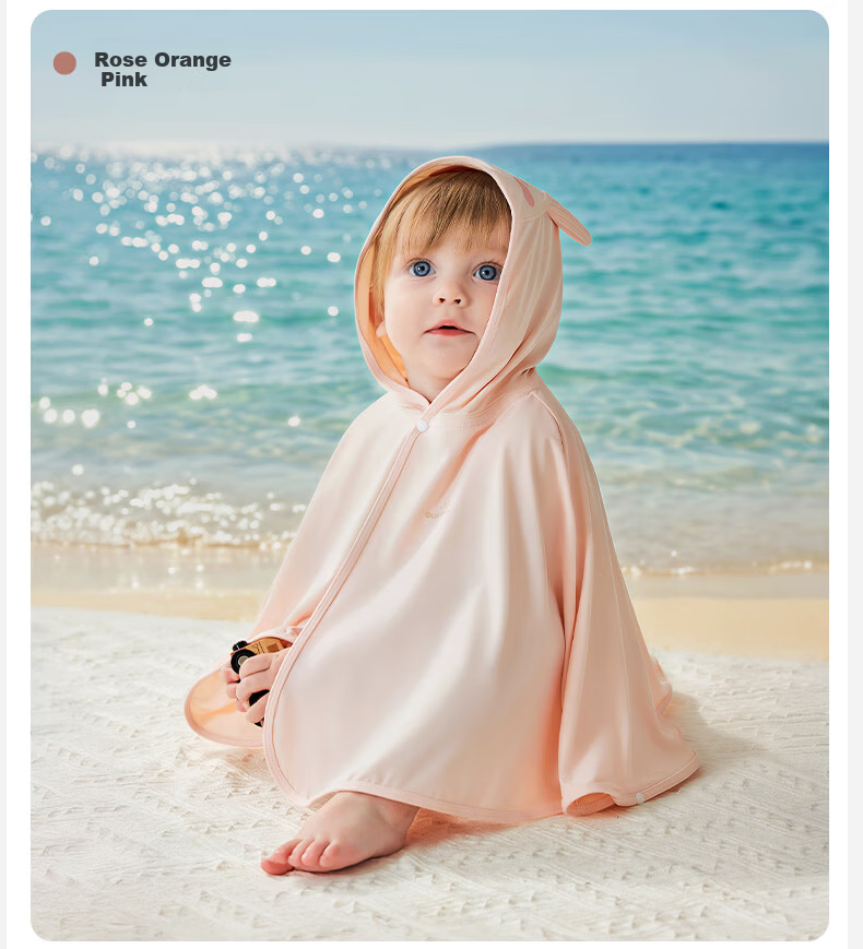 OUYUN [Jelly Cool] Children's Sun Protection Jacket Baby Boys and Girls Sun Protection Cape Ice Silk Cooling Summer Cloak Mist Blue 17
