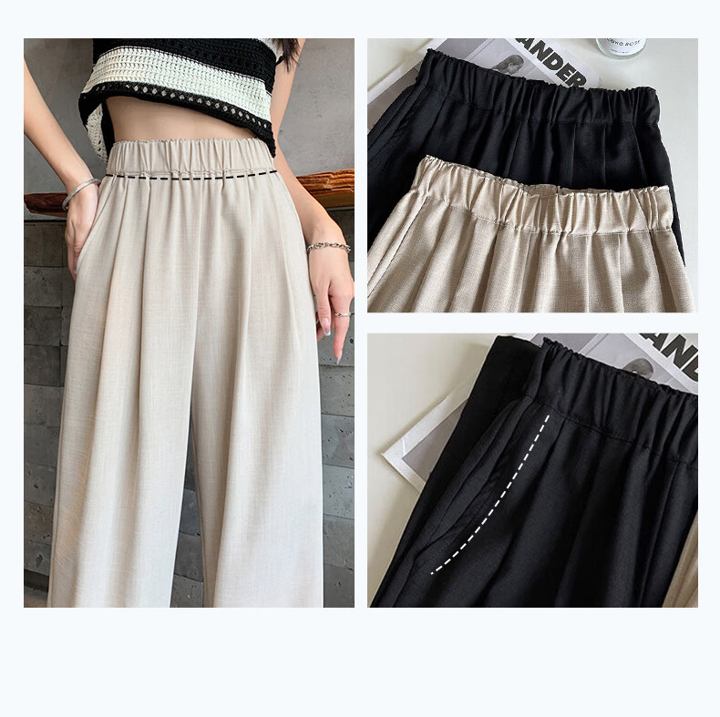 Langsha Women's Ice Silk Wide-Leg Pants Summer Thin Draped Loose Sun-Protective Casual Straight-Leg Yamamoto Style Pants 10