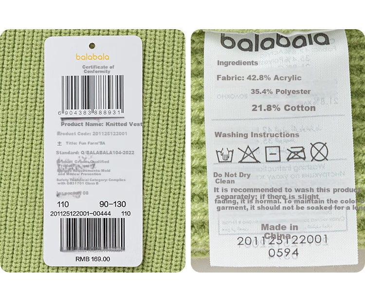 Balabala Kids Embroidered Knit Vest Sweater Girls 2025 Spring Collection [Mall Edition] 201125122001 6