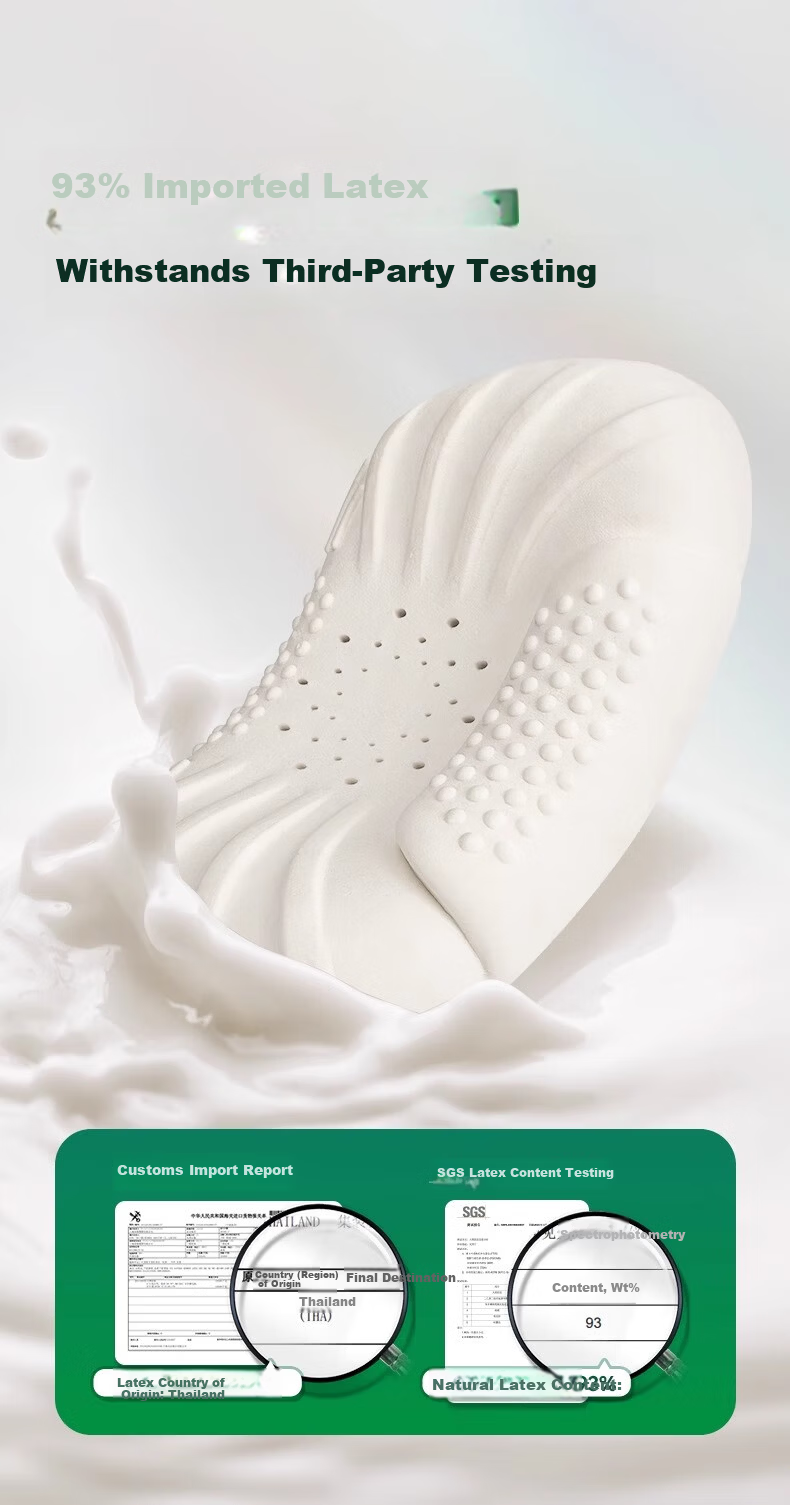 Mi Xiaoshu Latex Pillow Thailand Imported 93% Natural Latex Wave Slow Rebound Neck Support Pillow 9