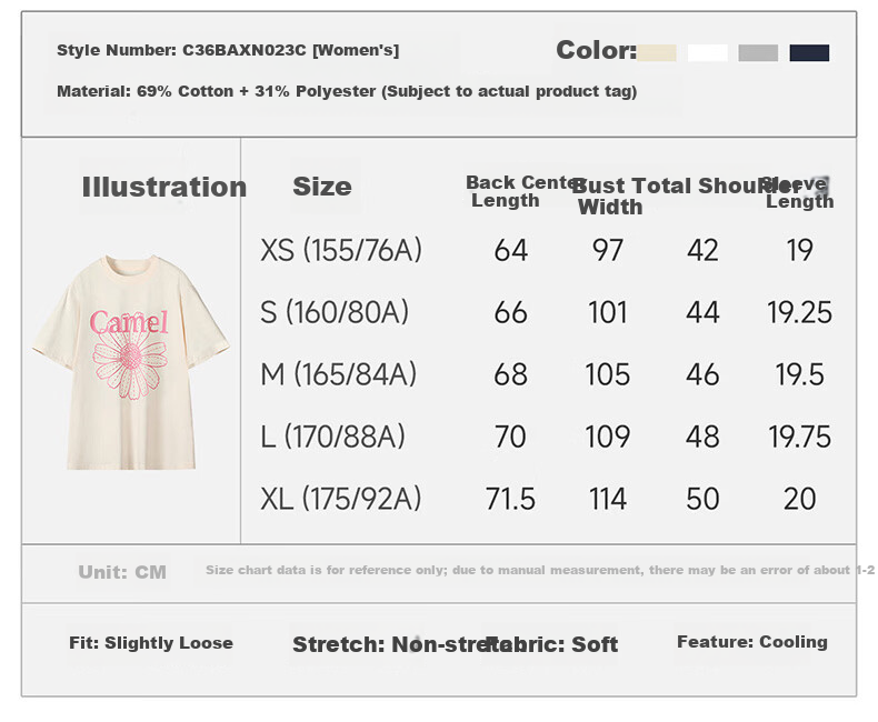 CAMEL Ice Skin T-Shirt Little Daisy Short Sleeve Cotton Loose Casual Top C36BAXLN023C Light Heather Gray XL 7