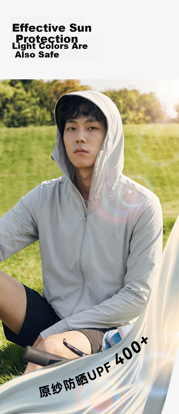 JD Jingzao [Best Seller 10K+] Men's Summer UV Protection Jacket Unisex Light Coffee Gray M 5