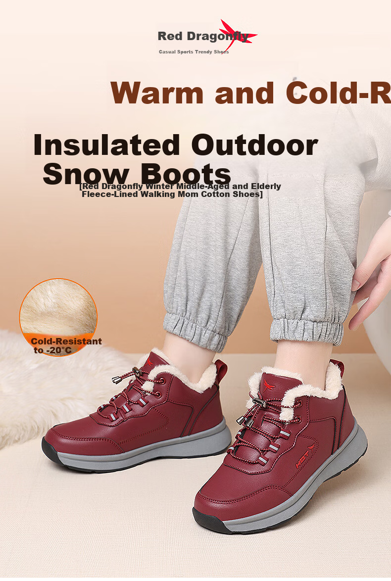 RED DRAGONFLY Women's Winter Fleece Lined Warm Elderly Shoes Thickened Plush Cotton Boots Middle-aged and Elderly Cotton Shoes WXC430441 1