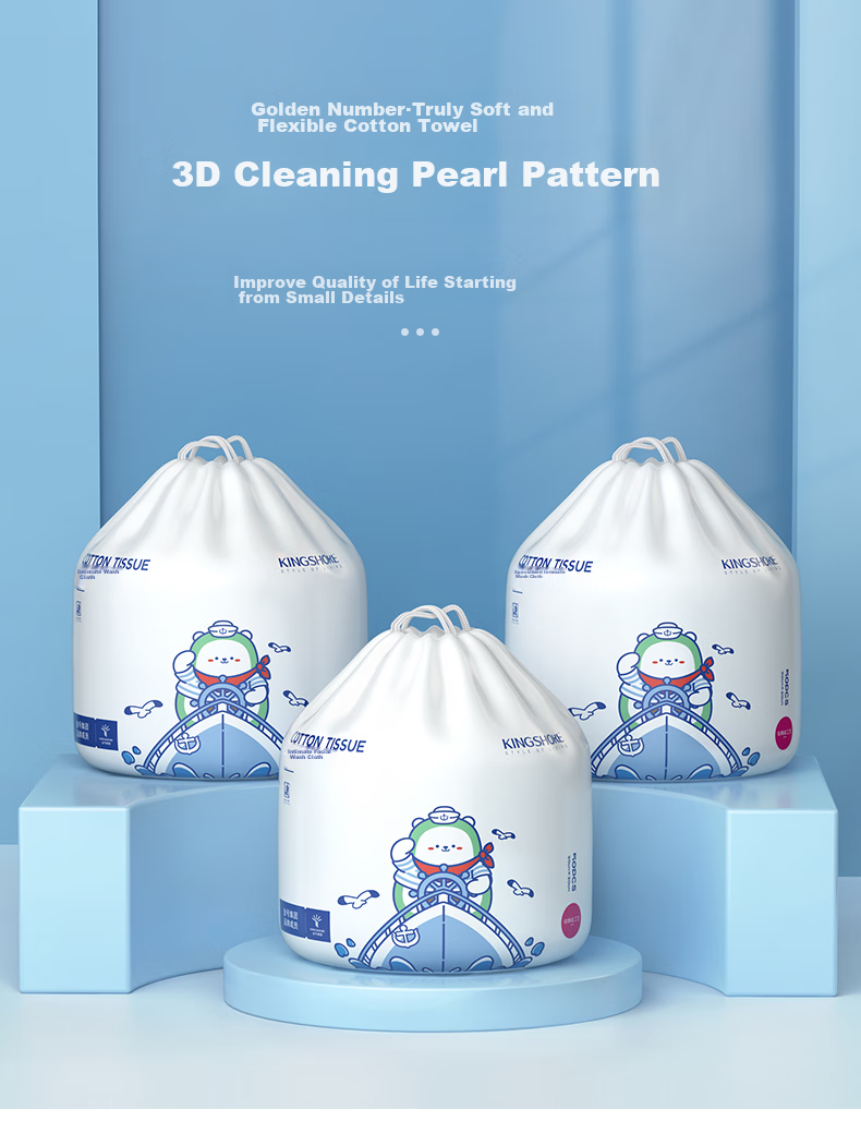 KING SHORE Facial Cleansing Wipes, Disposable Towels, Pearl Texture Face Wipes, 3 Rolls, 50 Sheets/Roll, 20*20cm 1