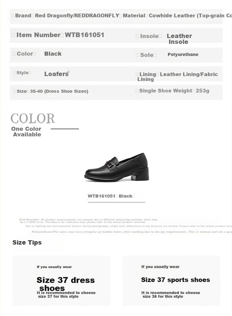 Red Dragonfly Women's Soft Sole Leather Work Shoes Cowhide Commuter Durable Height Increasing Loafers WTB161051 Black Size 39 6