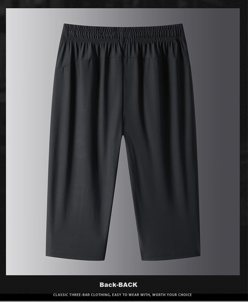 ROMON Men's Shorts, Summer 2025, Ice Silk Feel, Casual Quick-Dry Sports Capri Pants for Men, 06DK Black, 2XL 10