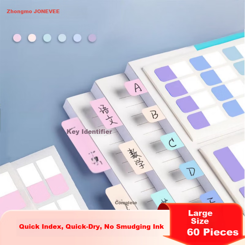 JONEVEE Morandi Index Sticky Notes 6 Colors Large 60pcs Transparent Writable Label Stickers Stationery ML1006 (Minimum Order 2)