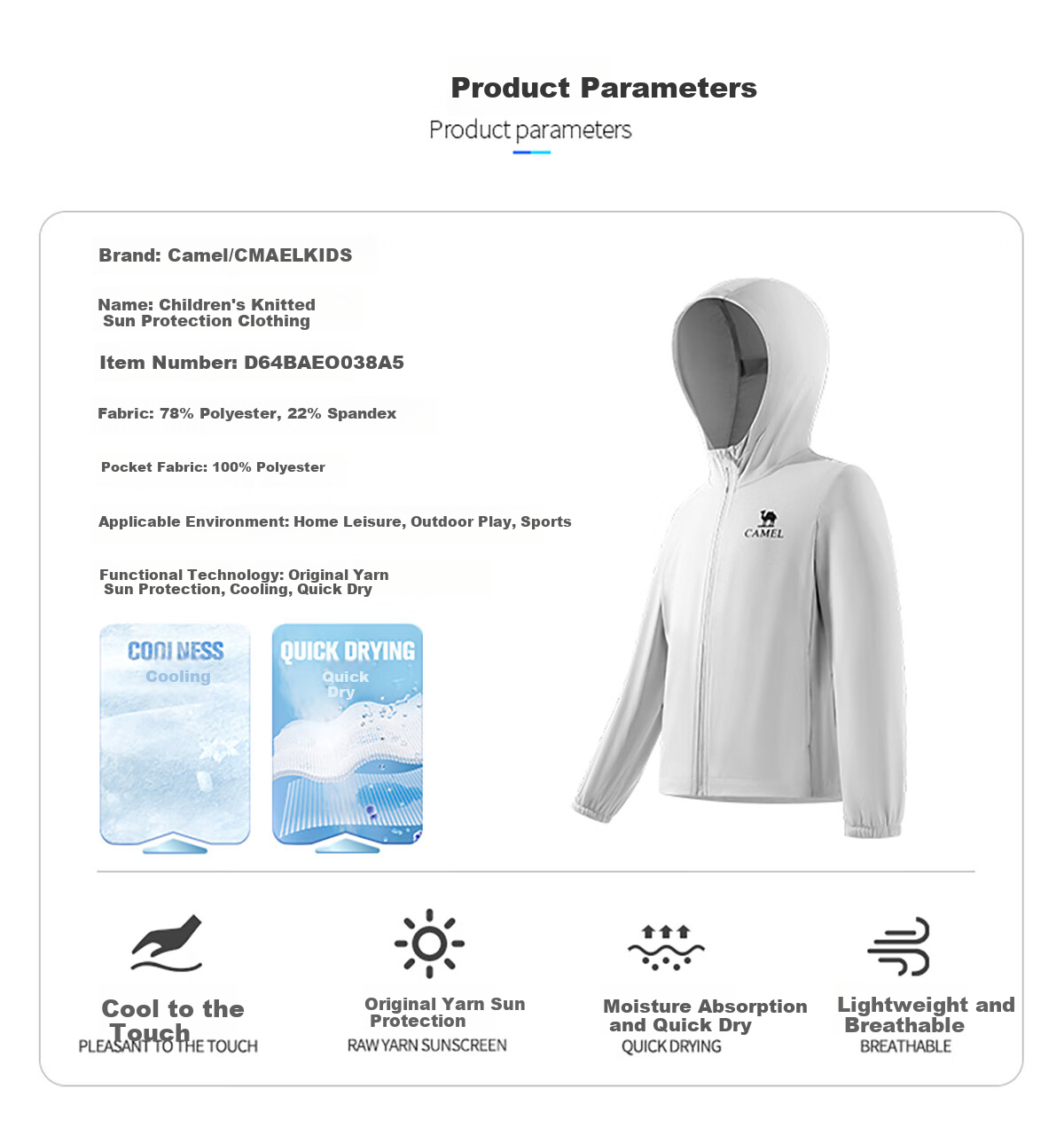 CAMEL [Mianmianbing] Children's Sun Protection Clothing, Summer Ice-Cool Breathable Lightweight Jacket, Skin Coat for Older Children, UV Protectio 6