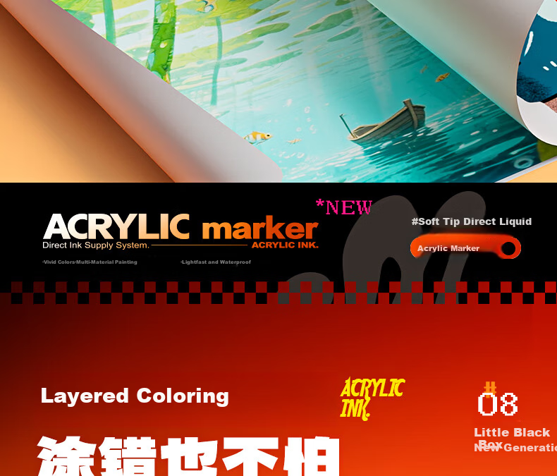 M&G Stationery, 36 Colors of Acrylic Markers, Direct Liquid Small Black Box, Children's Watercolor Pens, Drawing Pens, Painting Pens, Colored Pens, Birthday Gift, APMT80J2 21