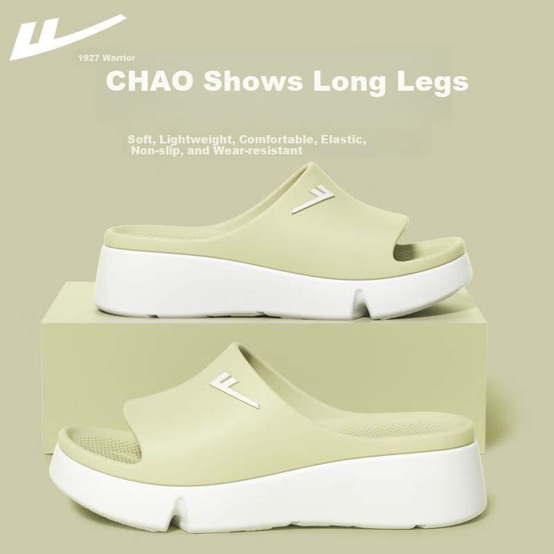 Warrior Thick Sole Women's EVA Non-Slip Home Bathroom Slippers Outdoor Wear Resistant Beach Shoes Avocado Green Size 36-37