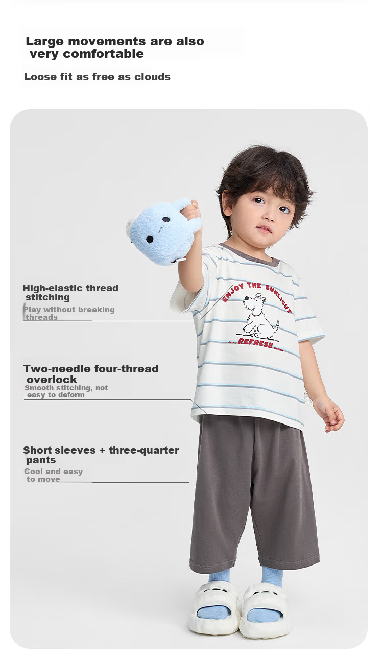 Balabala Kids Pajama Set Spring Summer Lightweight Air Conditioning Clothes Boys Girls Homewear Quick-Dry for Toddlers and Older Children 7