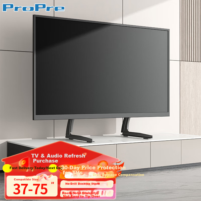 ProPre TV Stand (37-75 inch) Adjustable Height Desktop No-Drill LCD Monitor TV Base Compatible with Konka Hisense Skyworth TCL TVs
