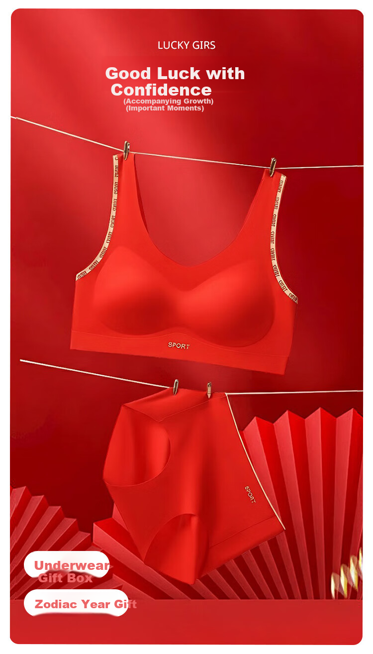 FitonTon Girls' Red Lunar New Year Underwear Set Gift Box 2025 Year of the Horse Children's Adolescent Bra Vest Age 12 15