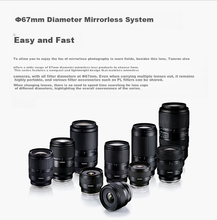 Tamron 70-180mm F/2.8 Di III VC VXD G2 II Generation Image Stabilized Large Aperture Zoom Full Frame Mirrorless Lens (Sony Full Frame E-mount) Youth Edition Kit 9