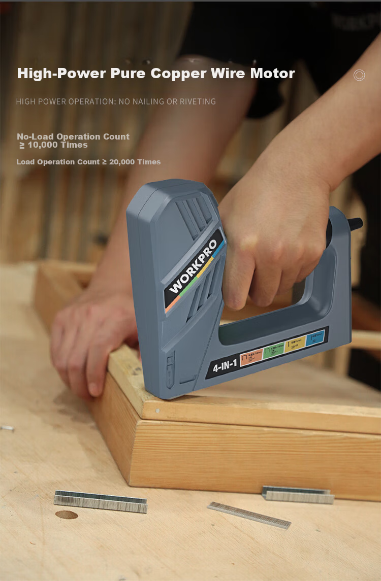 WORKPRO Electric Nail Gun Stapler T-Nails U-Nails Woodworking Strip Nails Gun Four-in-One Household Plug-in Model 5