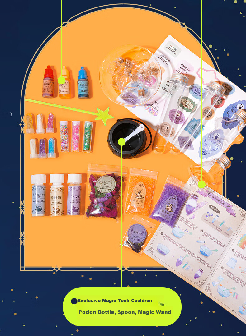 Maiqu Star Planet Keda Duck Children's Toy DIY Science Experiment Magic Kit New Year Gift Mysterious Potion Master 11