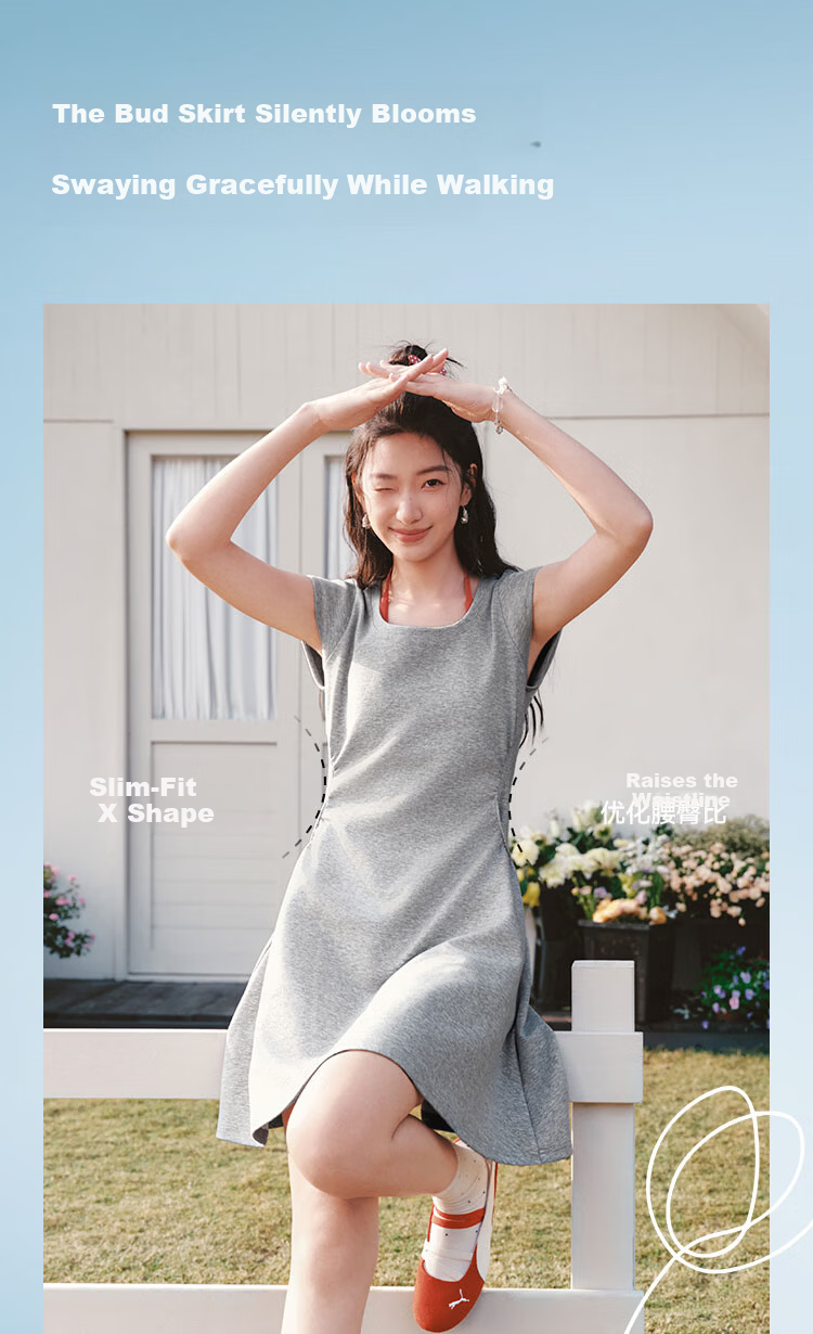 Semir Women's Summer Dress U-Neck Solid Color Pleated Short Sleeve Short Skirt 2026 Minimalist Design 109326114005 8