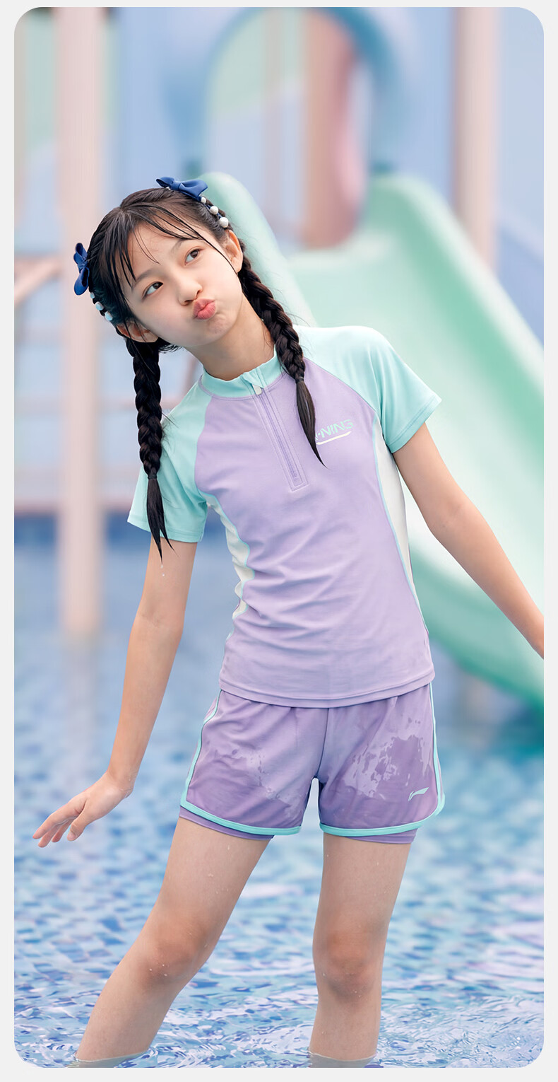 LI-NING Kids Girls Two-Piece Short Sleeve Breathable Youth Swimwear 1431 Blue Purple Size 140 8