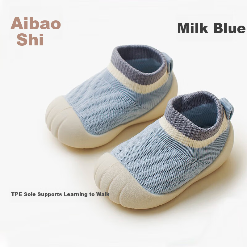 Aibao Baby Floor Socks Spring and Autumn Infant Socks Toddler Shoes Children's Cooling Step Shoes Early Education Socks Blue 12.5cm T146