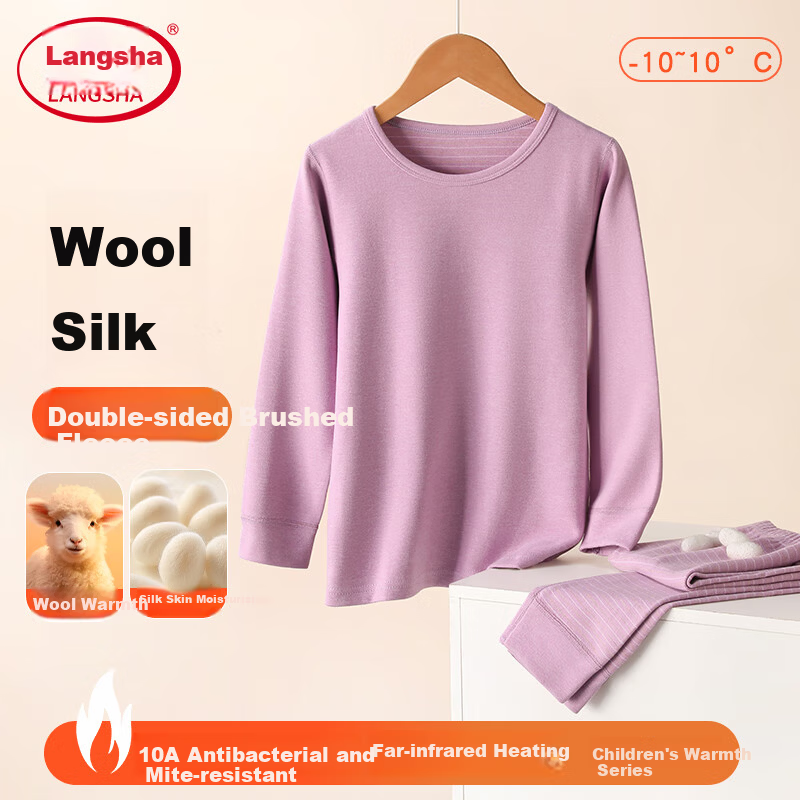LangSha Kids Thermal Underwear Set Girls Autumn Winter Cashmere Silk Heated Base Layer Pajamas for Older Children