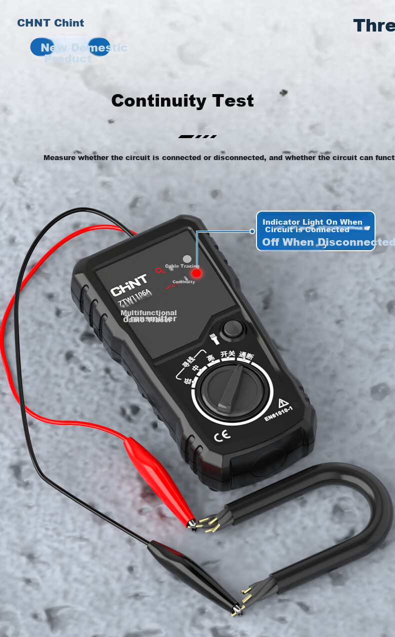 CHNT Cable Locator Electrician Network Cable Tester Wall Detector Underground Metal Detector Standard Kit 13