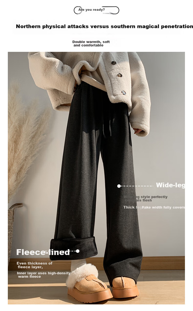 FitonTon Women's Glutinous Rice Pants Winter 2025 New Fleece Lined Thickened High Waist Draped Straight Wide Leg Loose Slim Casual Trousers 6