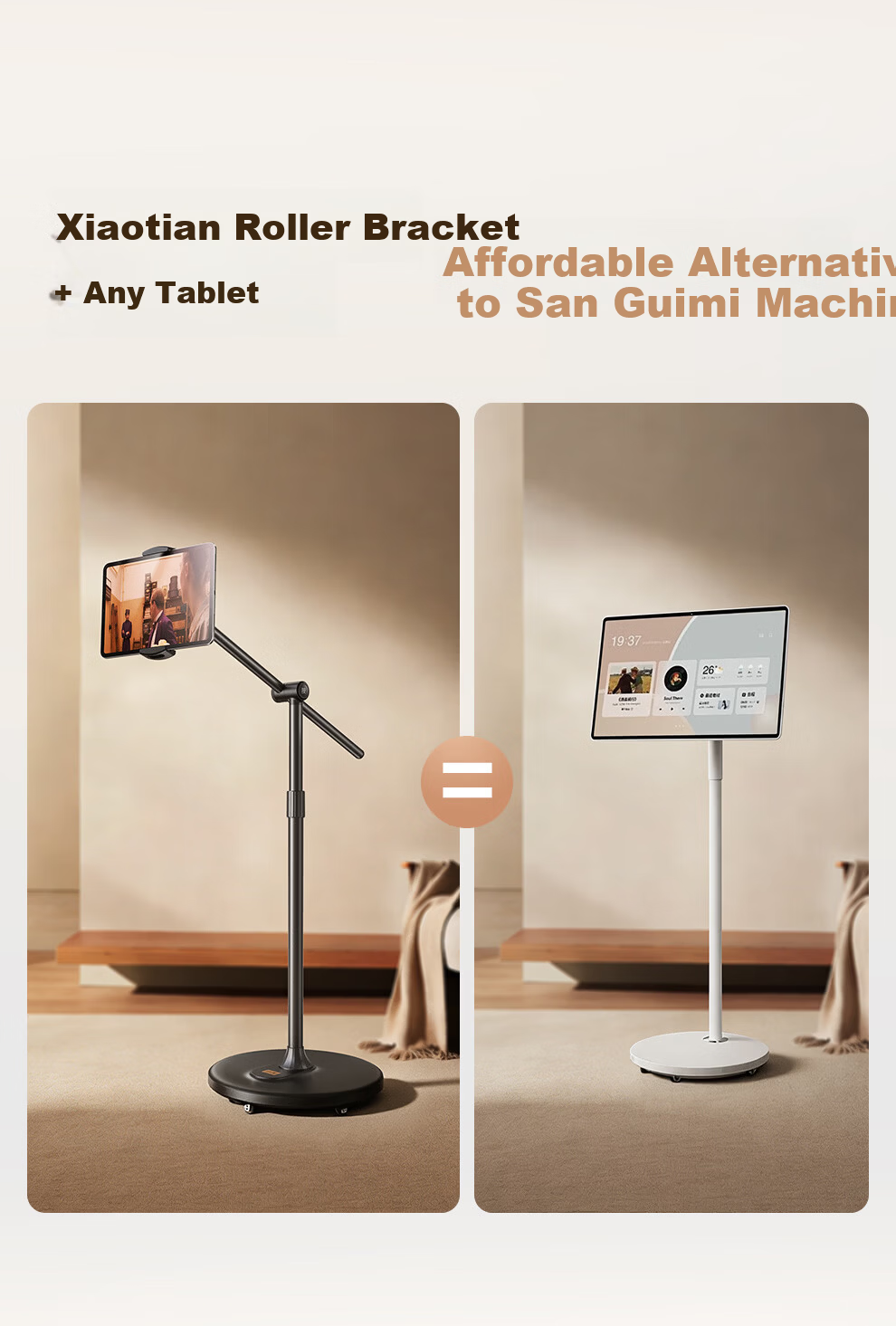 Xiaotian [Best Friend Alternative] Tablet Stand Floor Mobile Phone Holder iPad Support 2026 New Mobile Phone Floor Stand Lazy Bedside Watching Device 3