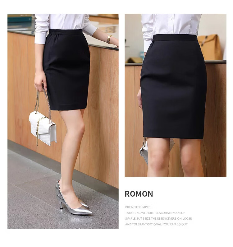 Yaotong Elastic Waist High-Waist Summer Short Skirt Women's Pencil Skirt Office Workwear 18