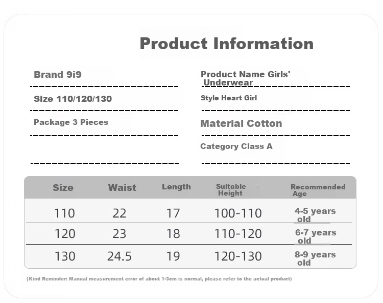 9i9 Kids Girls A-Class Combed Cotton Boxer Shorts Comfortable Breathable Heart Pattern Size 130 2