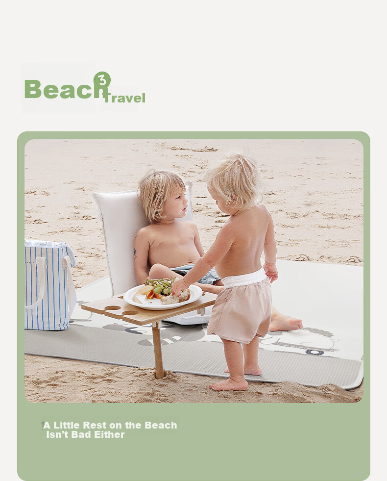BG-BABYGO Outdoor Waterproof Moisture-Proof Mat Lawn Camping Mat Foldable Portable Insulated Children's Picnic Mat 180*120*0.5cm 11