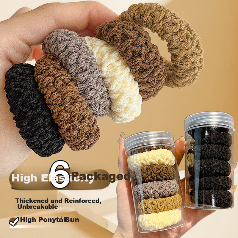 Dongyi Premium High Elasticity Hair Tie for Women Dual Color Seamless Hair Band Elegant Hair Rope 520 Gift 1